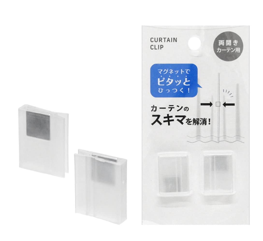 Amazon|元林 カーテンすきま防止クリップ両開き用 単品1セット Amazon|元林 カーテンすきま防止クリップ両開き用 単品1セット